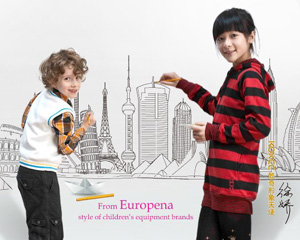 �����ֵ��{�~(y��)ʮ��ĥ�Z�����샺ͯ�b��ۇ�(gu��)