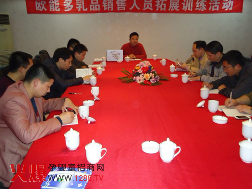 �W�ܶ�2012����N(xi��o)�۹�����(hu��)�h����չӖ(x��n)���I(y��ng)���(d��ng)�Y(ji��)��