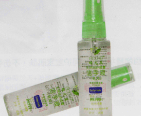 �G�������׃�ϴԡ����