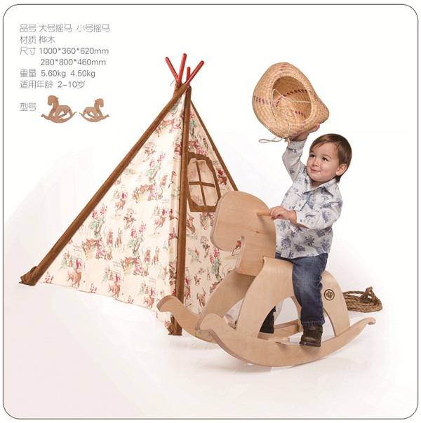 美獅寶兒童搖馬