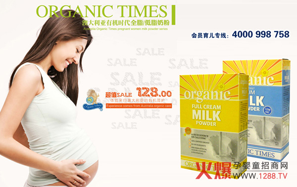 �Ĵ������ЙC(j��)�r(sh��)��ȫ֬�̷��\(ch��ng)������