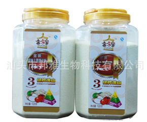 ������׷���ô����