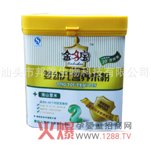 ����������׷��\(ch��ng)������