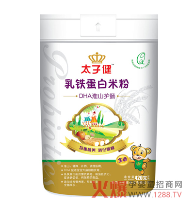 ̫�ӽ�DHA��ɽ�o�c���F�����׷���ô�ӣ�