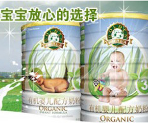 ��ʲô�ᳫ�ЙC(j��)ʳƷ��