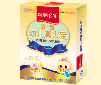 �����̽��ʳƷ���\�����ļ���