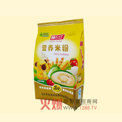 �����̽��ʳƷ���\�����ļ���