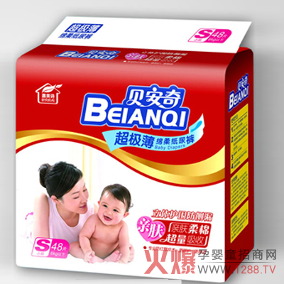 ؐ���漈��ѝ��ô����