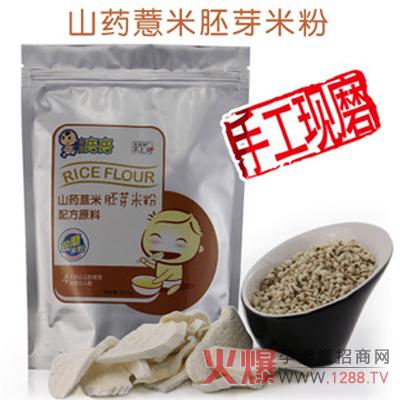 �ǡ��������׺�����߀�ǡ��_�ݡ����׺�����