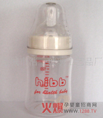 hibb��ƿ��ô����