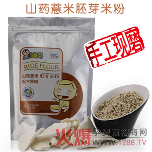 �Ґ�(��i)ĥĥ�I(y��ng)�B(y��ng)�׷����������˲��ϻ�