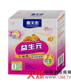 �����݋��׃��׷ۻ�����