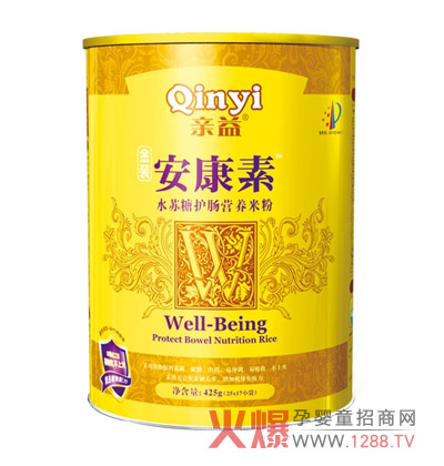 �H�氲����ˮ�K���o�c�׷ی���0-3�q�����O(sh��)Ӌ