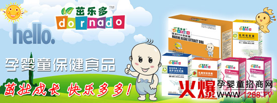 ����ĸ��I�B(y��ng)Ʒ������֪