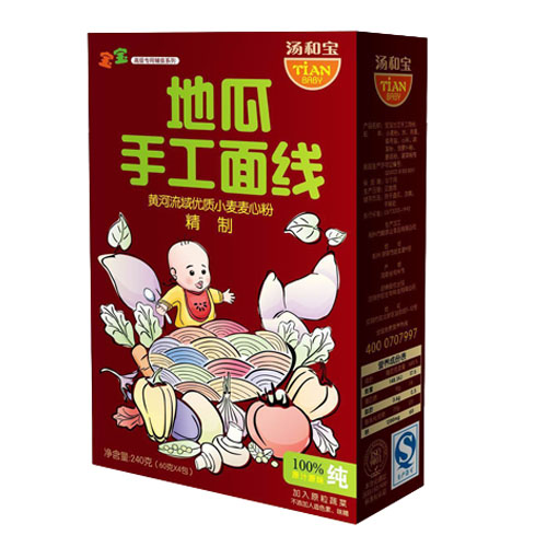 湯和寶地瓜手工面線(xiàn)