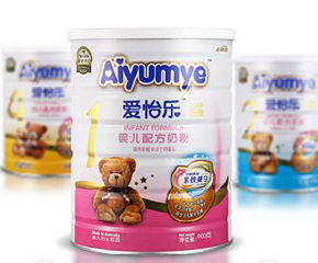 �R���չ�˾�\(ch��ng)�����ļ�����