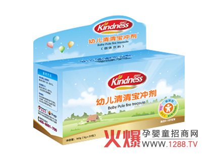 �����׃�������_��ȫ��(gu��)����