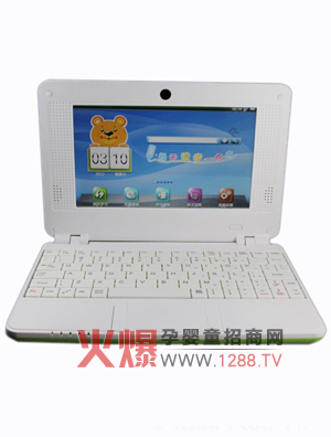 �یW���W����X�a(ch��n)Ʒ��B