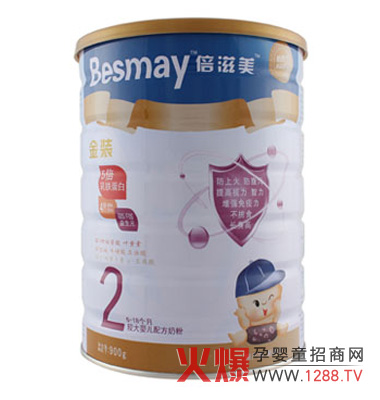 倍滋美金裝嬰幼兒配方奶粉2段