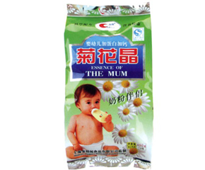 �ջ����ܽ�������