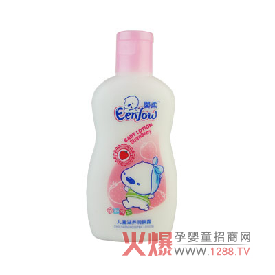 ���ჺͯ���B(y��ng)���w¶��ô����