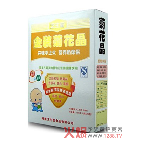 ��(��i)���̽��b�ջ������îa(ch��n)Ʒ