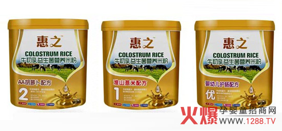 �����ϲ��Մ�(chu��ng)ʳƷ���޹�˾�\�Ћ����oʳ���N��