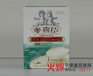 �ϲ���ϲ�����﹫˾�\�Ћ���ʳƷ������