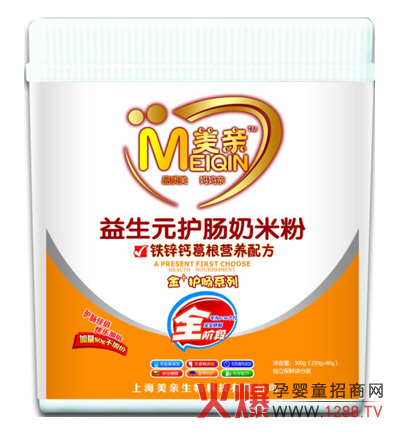 ���H��+�o�c���׷� ȫԪƽ���䷽