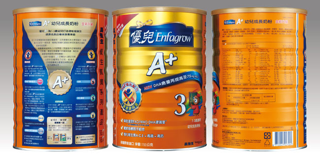 ��������(y��u)��A+�̷�