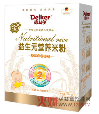 ���䠖�����׷���ô����