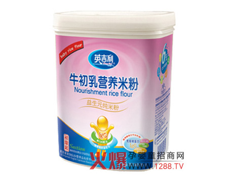 Ӣ��������Ԫ���׷� �߿����䷽