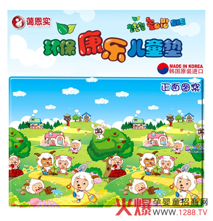 �h(hu��n)������(l��)��ͯ�|�\(ch��ng)������