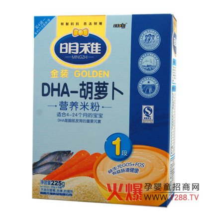 ���ɠI�B(y��ng)�׷�ȫ������