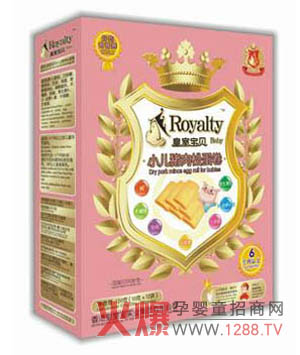 ���Ҍ�ؐС���������ó��РI�B(y��ng)