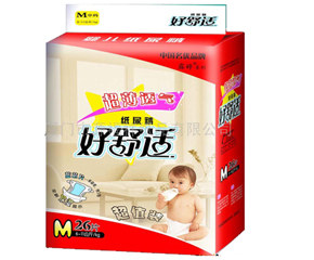 �ļ�������δ�����ѝ�����m��