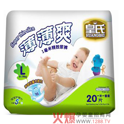 ���ϱ���ˬ����ѝ�������N�Ϸ�©��ˬ