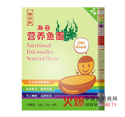 ��ؐ����̦�I�B(y��ng)�~�� ��ܛ�ɿڠI�B(y��ng)�S��