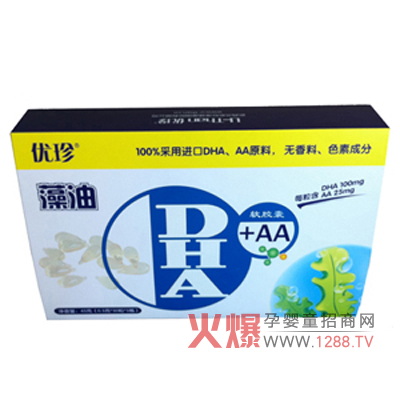 ��(y��u)������DHA��ô����