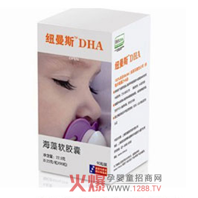 �~��˹������DHA��ô�ӣ�