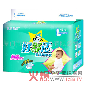 �ļ����׌����������ѝ�����m��