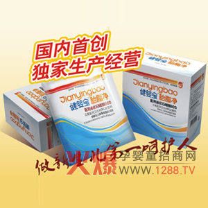 ���댚̥֬�������o������Ƥ�w