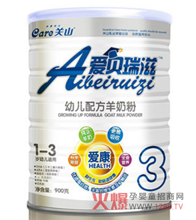 ��ؐ����-�ۿ��̷۠I�B(y��ng)�S����ζ��