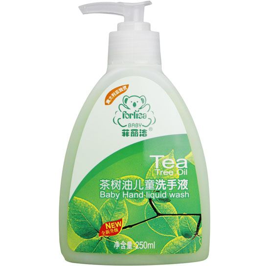 菲麗潔茶樹(shù)油兒童洗手液
