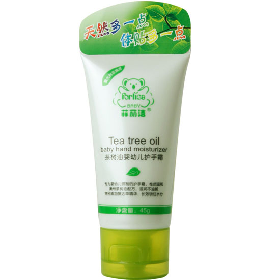 菲麗潔茶樹油嬰幼兒護(hù)手霜