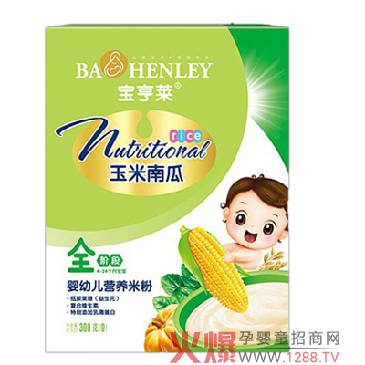 �����R�����Ϲ��׷�������(qi��ng)�������w��