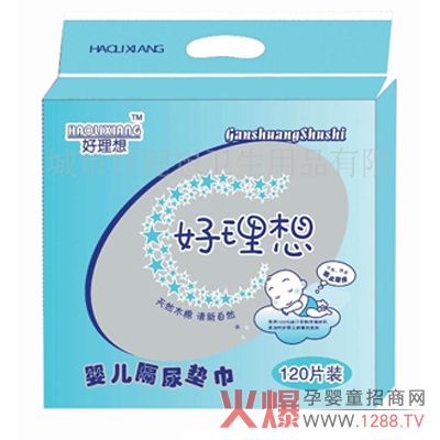 ������냺����|������ܛ�Ժã�������ϴ