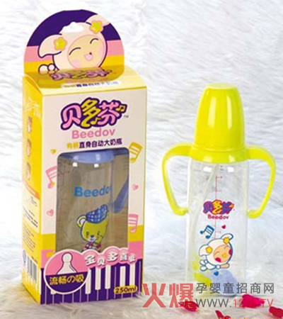 ؐ��ҋ��׃���ƿ��ô�ӣ�