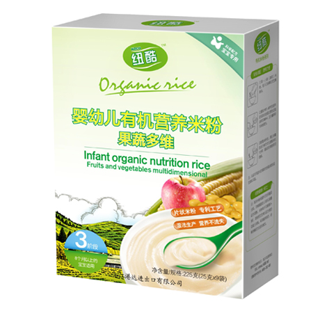 3階段有機(jī)米粉果蔬多維