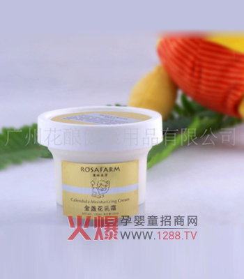 ����ROSAFARM�������������û�¶ˮ��ԓע��